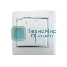 Выключатель 3-кл. СП Мира 10А IP20 бел./сер. LEZARD 701-0215-109