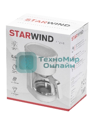 Кофеварка капельная Starwind STD0611 белый, исп. кофе - молотый, 0.6 л, 600 Вт.