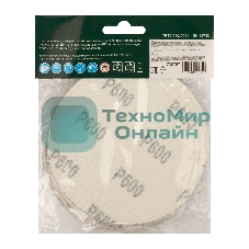 Круг абразивный Сибртех на ворсовой подложке под 