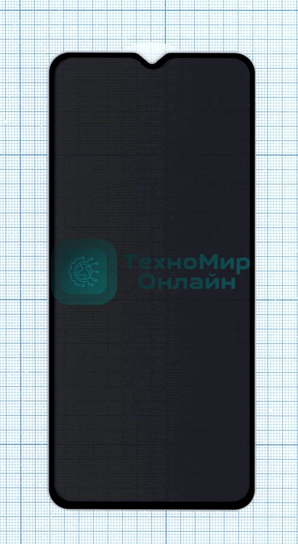 Защитное стекло Privacy 