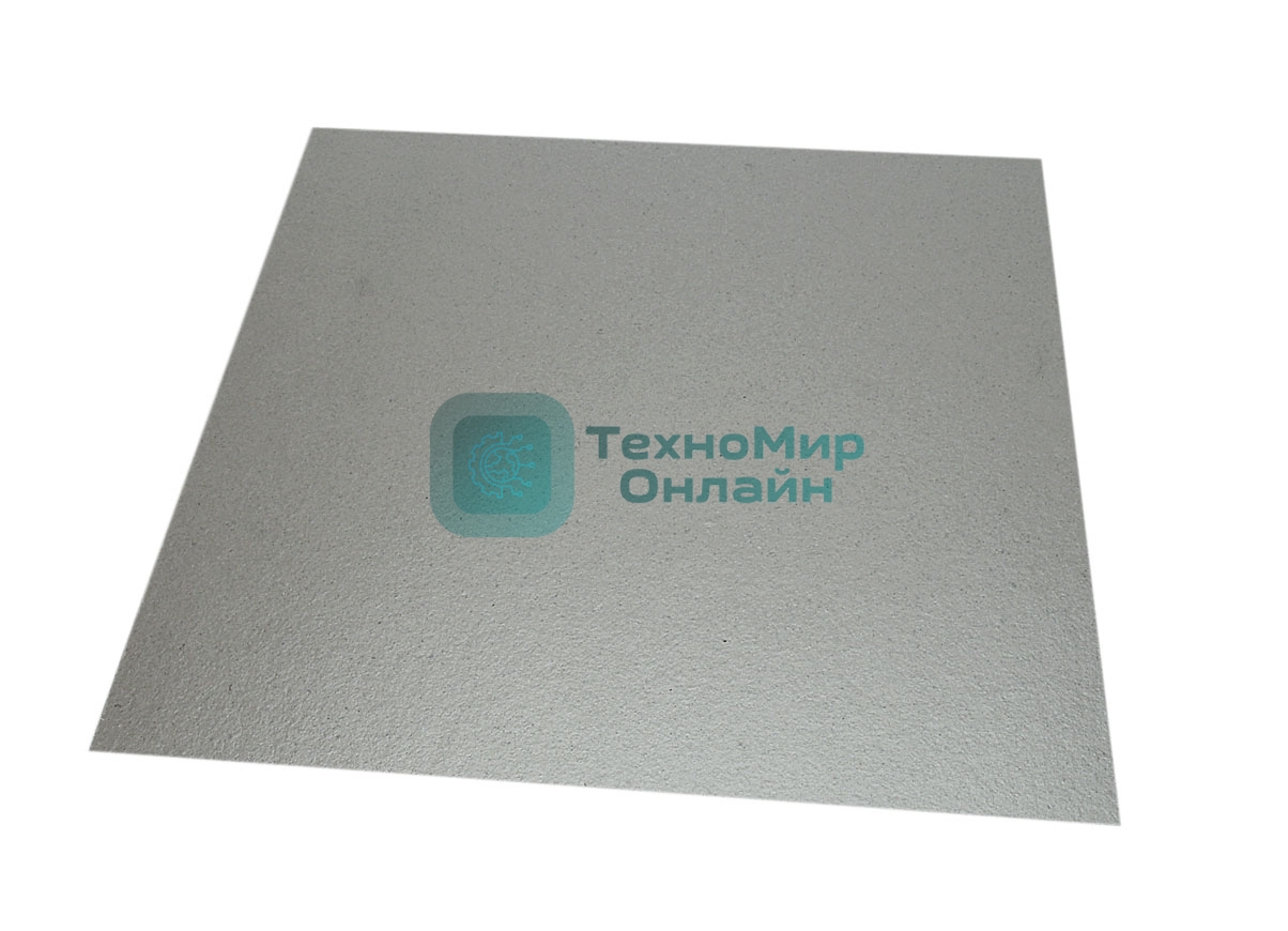 Слюда для свч (микроволновой) печи 300х300х0.4мм