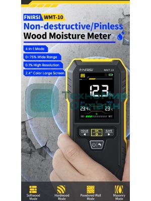 Измеритель влажности древесины FNIRSI WMT-10