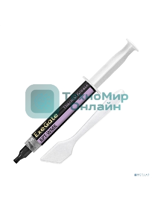 Термопаста ExeGate KPT-WMK (0,8 Вт/(м•К), 5г, шприц с лопаткой)