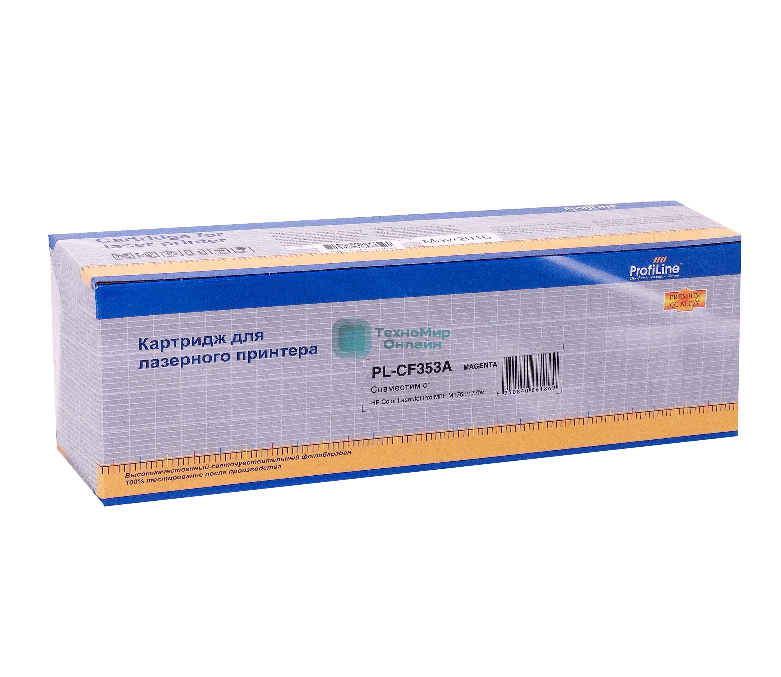 Картридж лазерный ProfiLine PL-CF353A для принтеров HP CLJ Pro M176n/M177fw Magenta 1000 к