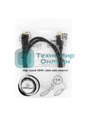 Кабель Cablexpert HDMI CC-HDMI4L-1M, 19M/19M, v2.0, серия Light, позол.разъемы, экран, 1м, черный, пакет