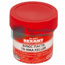 Флюс для пайки Rexant, паста TR-RMA KELLER, 20 мл, банка