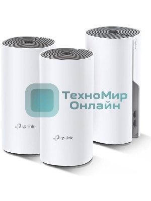Домашняя Mesh Wi-Fi система TP-Link Deco E4 (3-Pack), 1167 Мбит/с (5 ГГц: до 867 Мбит/с + 2,4 ГГц: до 300 Мбит/с), 2 порта 100 Мбит/с, 2 встроенные антенны на каждом модуле Deco