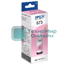 Чернила Epson C13T67364A (light magenta) 70 мл для L800