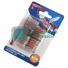 Соединительная клемма многоразовая Rexant 5-и проводная, прозрачная (0,08-4 мм²), (5 шт.)