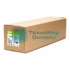 Бумага Cactus CS-PG180-61030 24