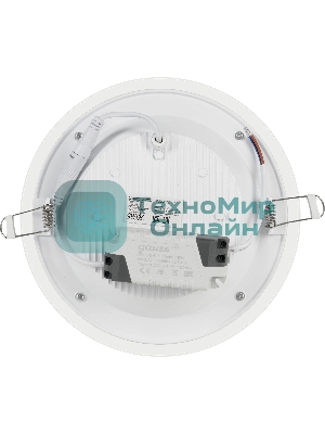 Светильник Gauss 18Вт 4000K цв.св.:белый нейтральный белый