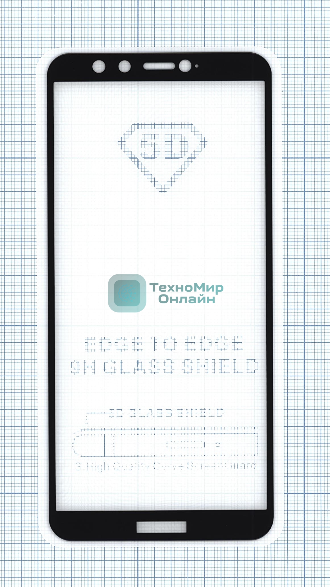 Защитное стекло 