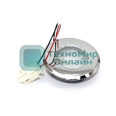 Светодиодный светильник для вытяжек Faber 133.0171.824