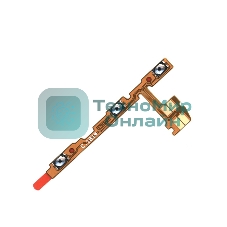 Шлейф кнопки включения и громкости для Huawei Honor V10