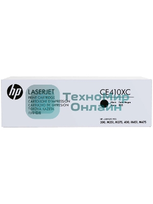 Картридж лазерный HP 305X Blk Contract LJ Toner Cartridge