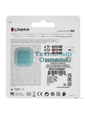 Флеш карта microSDHC 8Gb Class10 Kingston <SDCIT2/8GbSP> Industrial Temperature Class UHS-I без адаптера
