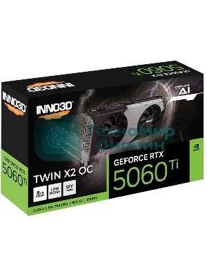 Видеокарта INNO3D RTX 5060 Ti Twin X2 OC RTX 5060Ti, HDMI, DP*3, 8G,D7