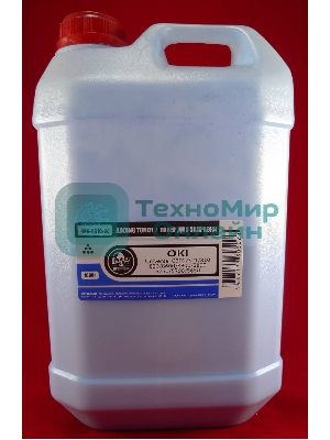 Тонер OKI Universal C301/321/610/810/830/910/930/3100/3200/3300/3400/3450/3530/3600/8600/8650/8800/5100/5200/5300/5400/5510/5850/5800/5750/5700/5650/5950/MC860, Ricoh SP c720 Cyan (кан., 1кг) B&W Premium (Tomoegawa) - фас.России