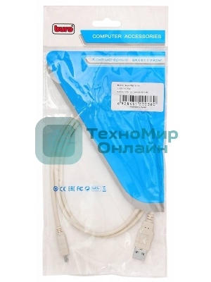 Кабель USB Buro USB A (m)/miniUSB (m) 1м