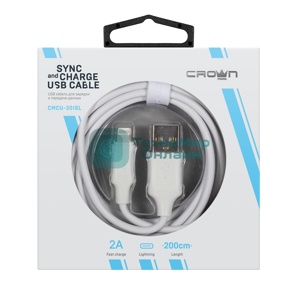 Кабель Crown USB - Lightning CMCU-3018L белый