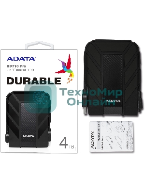 Внешний HDD 2.5