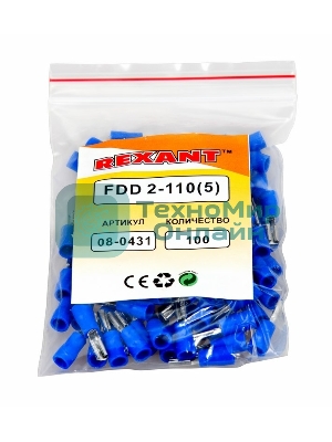 Клемма плоская Rexant изолированная гнездо 3.8 мм 1.5-2.5 мм² (РПи-м 2.5-(2.8)/РПИм 2-250)