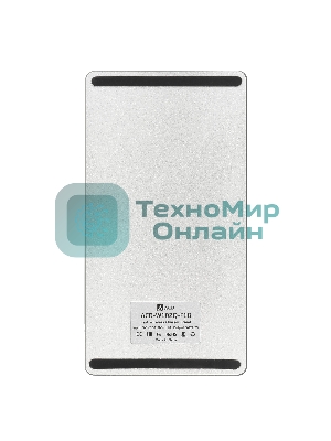 Беспроводное зарядное устройство ACD-W102Q-F1B 10Вт, беспроводная Qi, 2-катушки с QC, 5В/2А ~ 9В/1,8А RTL