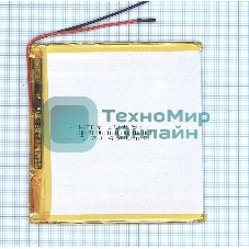 Аккумулятор Li-Pol (батарея) 3x95x95мм 2pin 3.7V/4500mAh