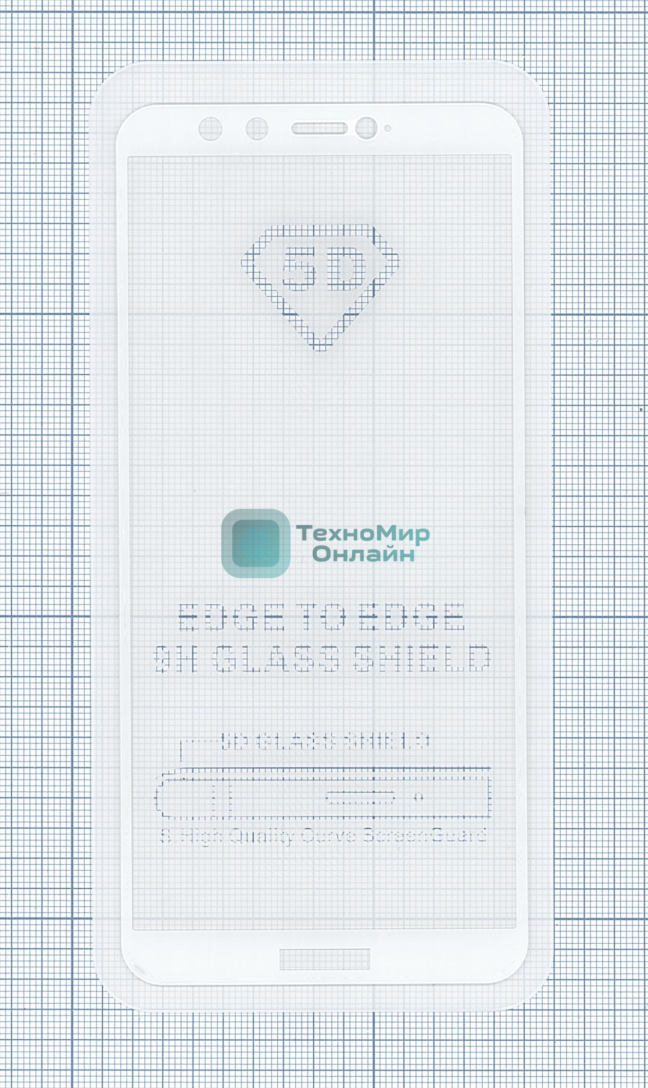 Защитное стекло 