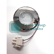 Светодиодный светильник для вытяжек Faber 133.0171.824