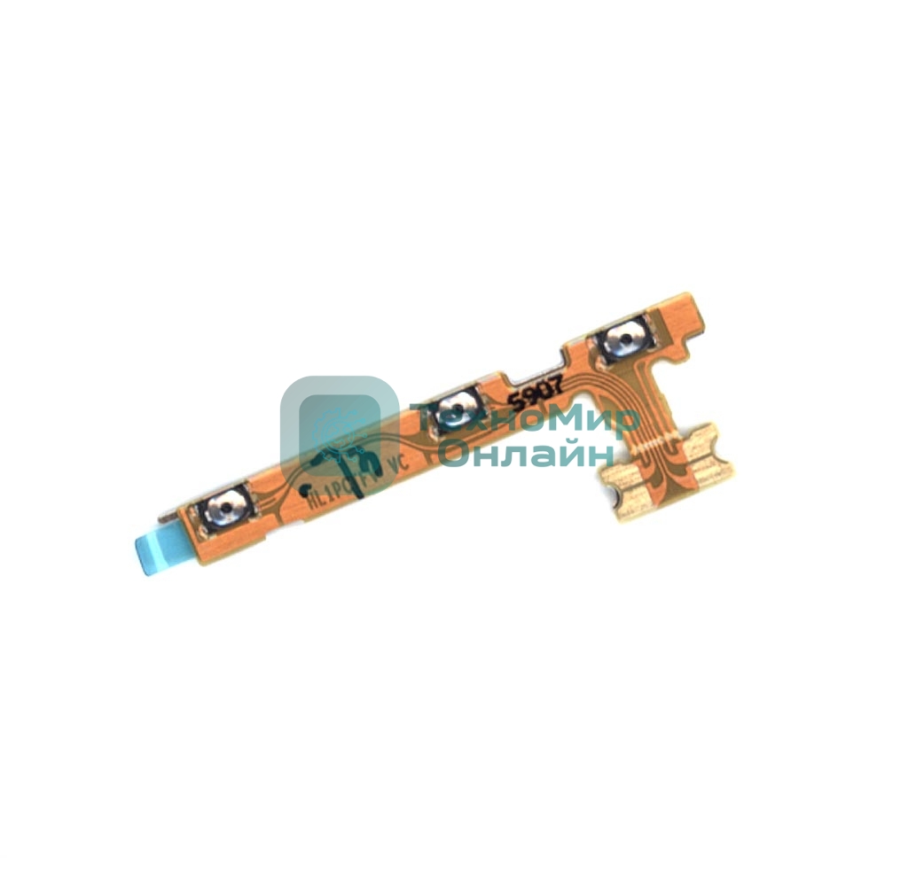 Шлейф кнопки включения и громкости для Huawei Honor V20