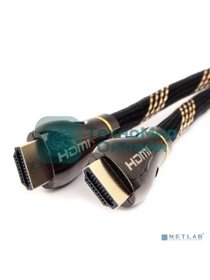 Кабель Cablexpert HDMI CCP-HDMI8К-2.5M, 19M/19M, v2.1, 8К, медь, позол.разъемы, экран, оплетка, 2.5м, черный, пакет