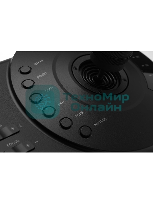 Пульт Dahua DHI-NKB1000-E пульт PTZ-управления для PTZ-видеокамеры