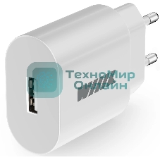 Сетевое зарядное устройство Wiiix UNN-4-1-01-QC-W 18W 3A (QC) USB универсальное белый