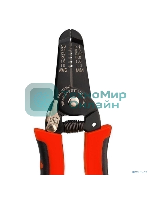 Инструмент для зачистки кабеля Rexant HT-5022 0.4-1.3 мм