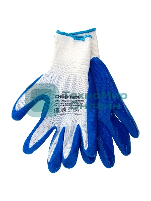 Перчатки полиэфирные Сибртех с синим нитрильным покрытием, размер L, 15 класс вязки