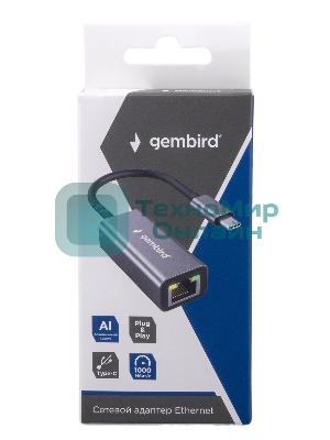 Сетевой адаптер Ethernet Gembird NIC-U8, Type-C USB 3.0 - Gigabit Ethernet adapter, алюминий, RTL8153