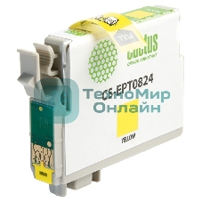 Картридж струйный Cactus CS-EPT0824 (T0824) желтый (13,8 мл) для Epson Stylus Photo R270/290/RX590