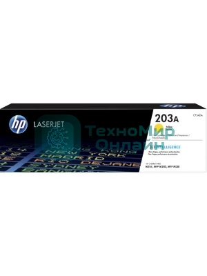 Картридж лазерный HP 203A CF542A (HP 203A) желтый для HP LaserJet M254/M280/M281 1300 страниц