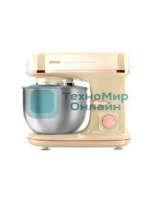 Миксер планетарный Centek CT-1139 бежевый