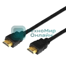 Шнур PROconnect HDMI - HDMI gold, 15М с фильтрами (PE bag)