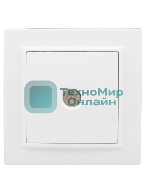 Розетка телевизионная TV 1-м СП Минск 75Ом 5-862МГц бел. Basic EKF ERA00-027-10
