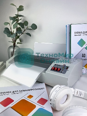 Ламинатор Гелеос ЛМ A3 Про, 4 вала, А3, 250мкм, 620 мм/мин