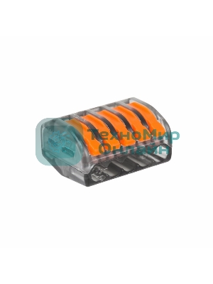 Соединительная клемма многоразовая Rexant 5-и проводная, прозрачная (0,08-4 мм²), (5 шт.)