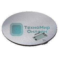 Весы кухонные электронные Atlanta ATH-6192 серебристый