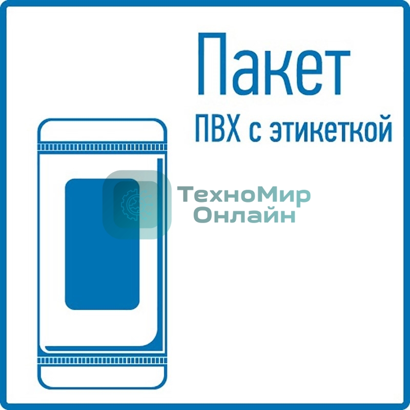 Зажим крокодил Rexant, длина 150 мм, ток 250A, 2 шт., пакет БОПП