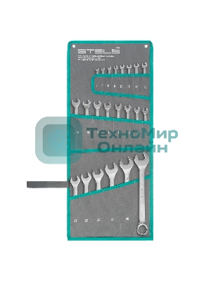 Набор ключей комбинированных Stels 6-32 мм, 22 шт., CrV, матовый хром