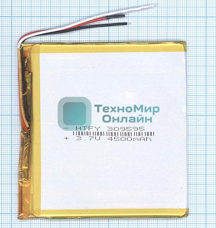 Аккумулятор Li-Pol (батарея) 3x95x95мм 3pin 3.7V/4500mAh
