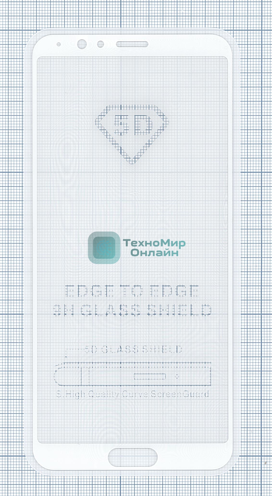 Защитное стекло 