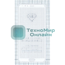 Защитное стекло 